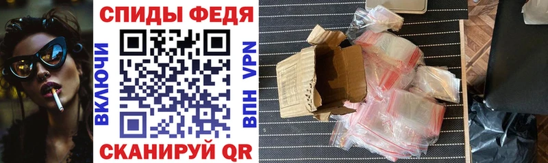дарнет шоп  ОМГ ОМГ рабочий сайт  АМФЕТАМИН 98%  Магадан 