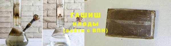 спиды Абдулино