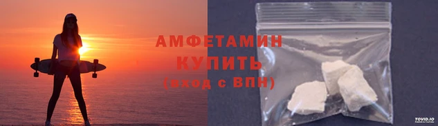 марихуана Абаза