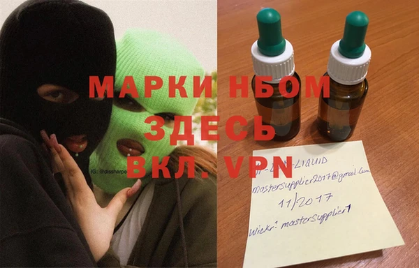 первитин Алзамай