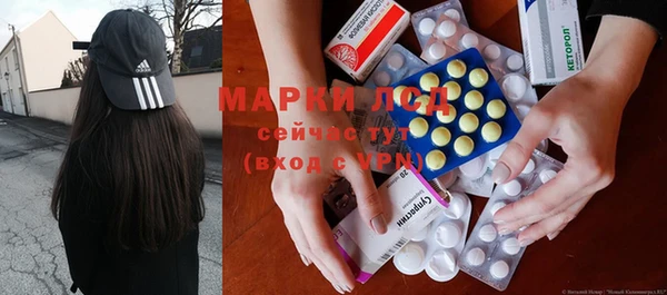 спиды Абдулино