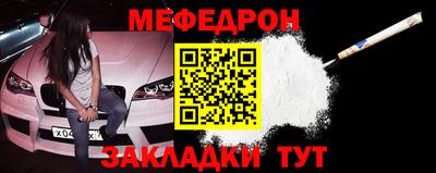 хмурый Усть-Илимск