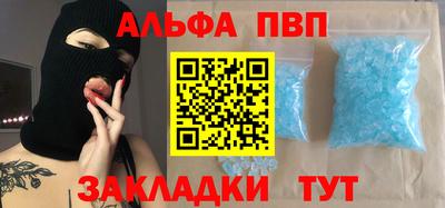хмурый Усть-Илимск