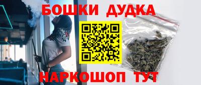 хмурый Усть-Илимск