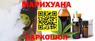 хмурый Усть-Илимск