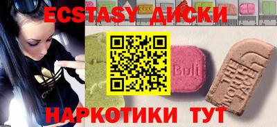 хмурый Усть-Илимск