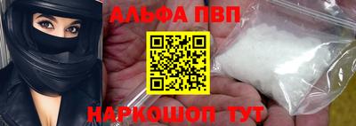 хмурый Усть-Илимск