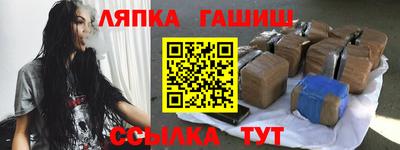 хмурый Усть-Илимск