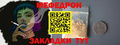 хмурый Усть-Илимск