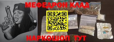 хмурый Усть-Илимск