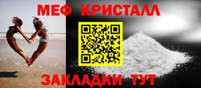 хмурый Усть-Илимск