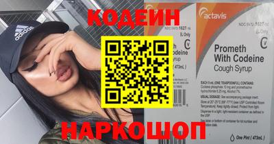 сатива Усть-Джегута