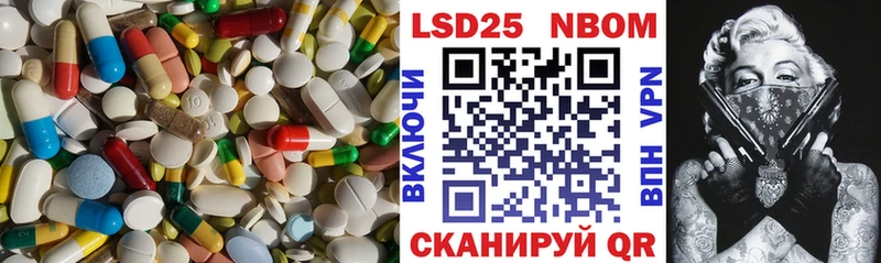MEGA зеркало  Магадан  Лсд 25 экстази кислота 
