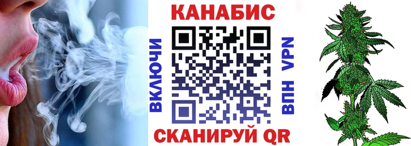 Бошки марихуана Amnesia  ОМГ ОМГ ссылки  Магадан 